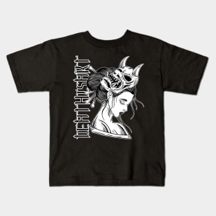 死は芸術 Kids T-Shirt